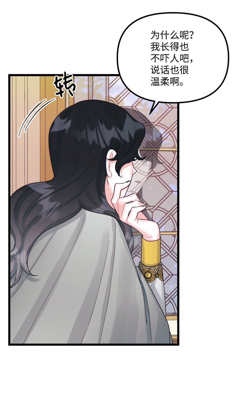 60 心疼是蓝色的25