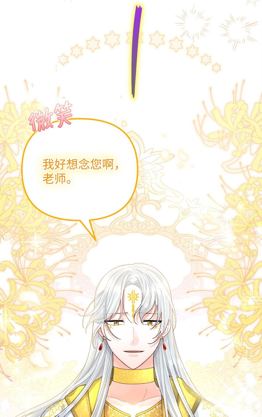 75 最后的太阳64
