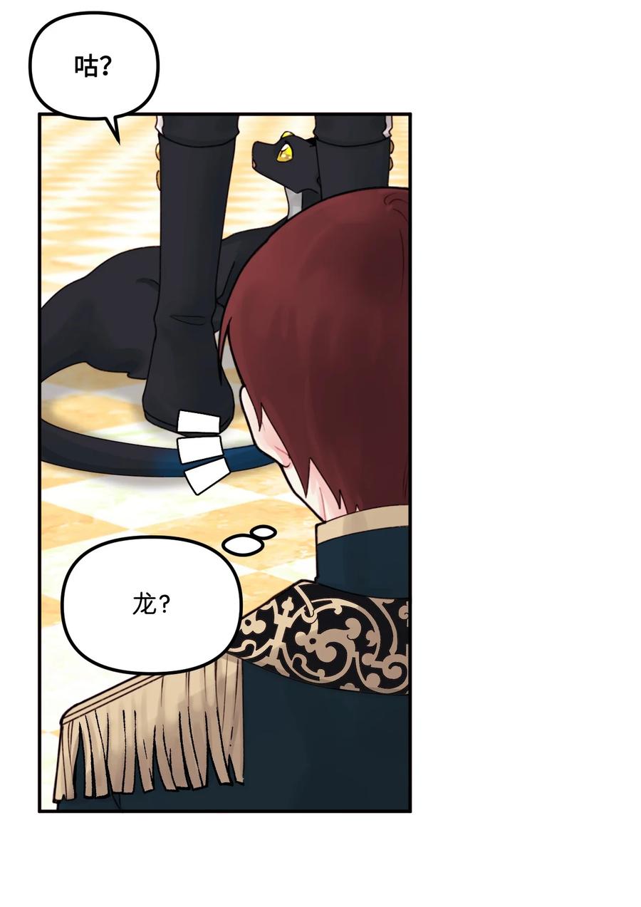 018 坏人47