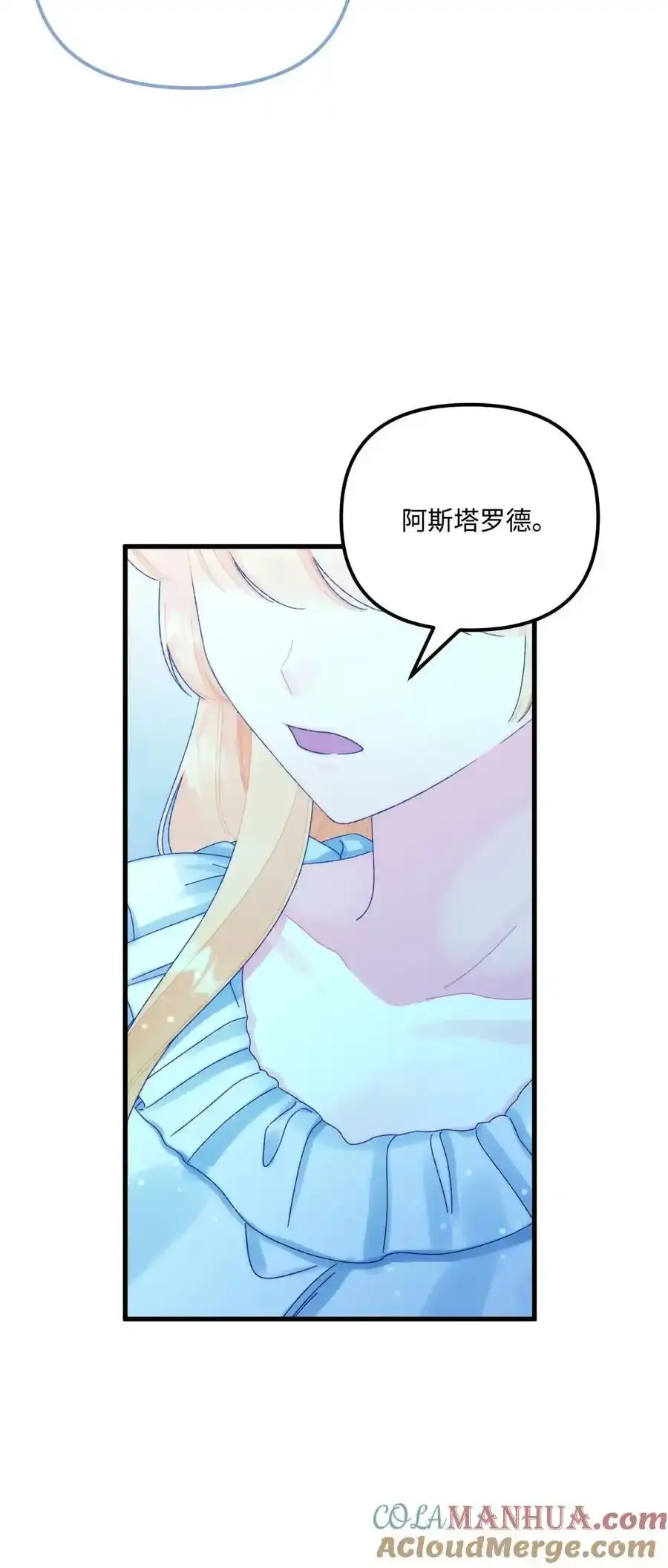 92 这是爱情吗75