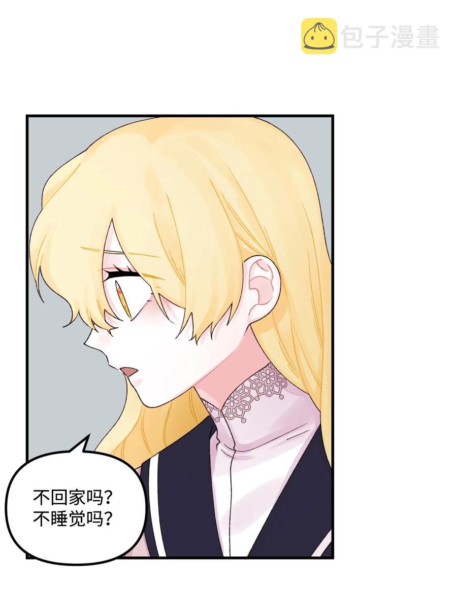 26 精灵大人34