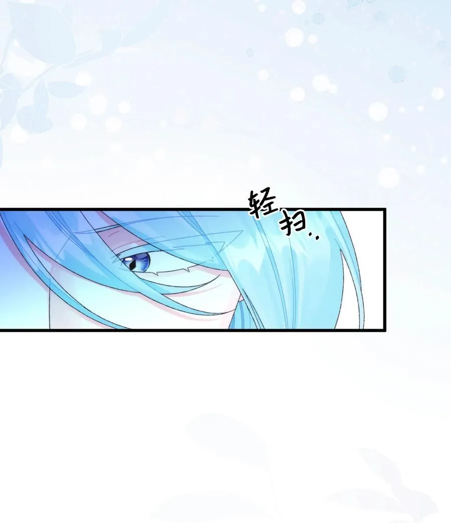 93 无法左右的情感28