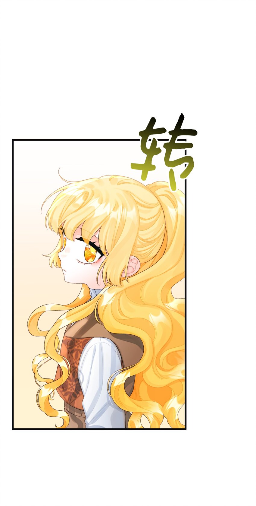 75 最后的太阳37