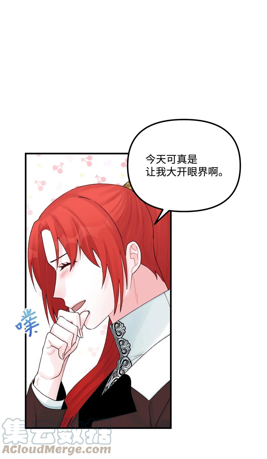30 阿爸变叔叔？48