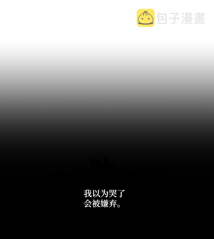 63 我们会保护你15