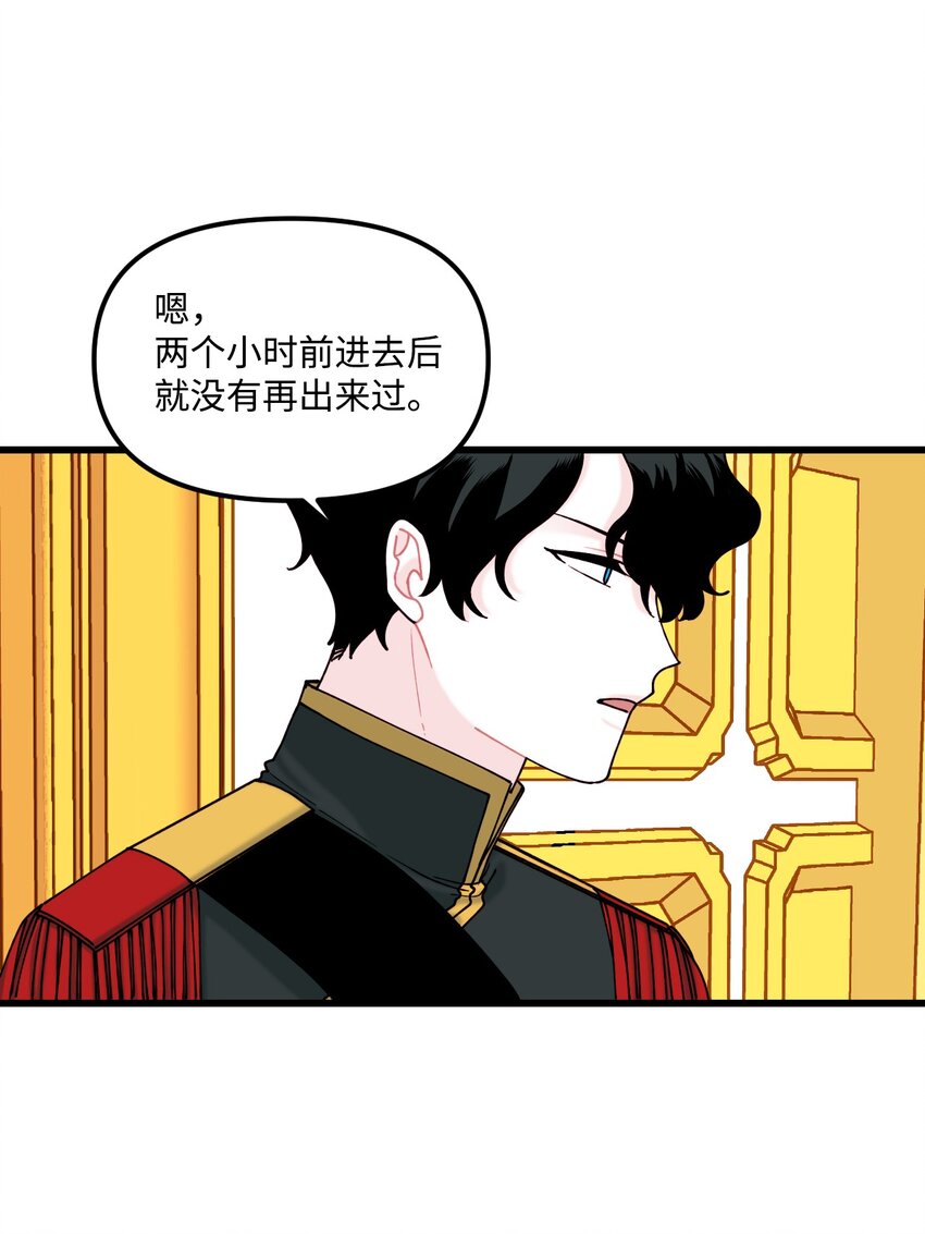 007 交个朋友吧30
