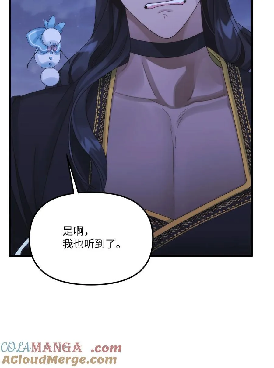 94 嫉妒6