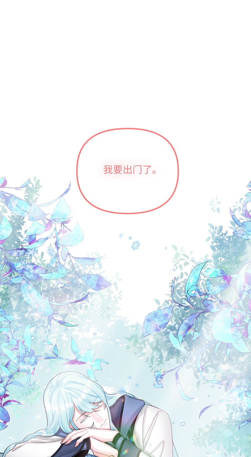 60 心疼是蓝色的70