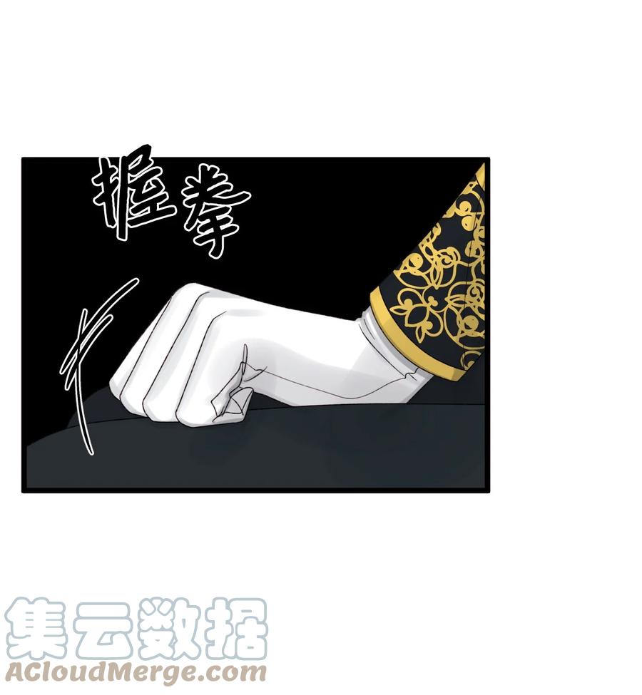 51 苦恼的爸爸9
