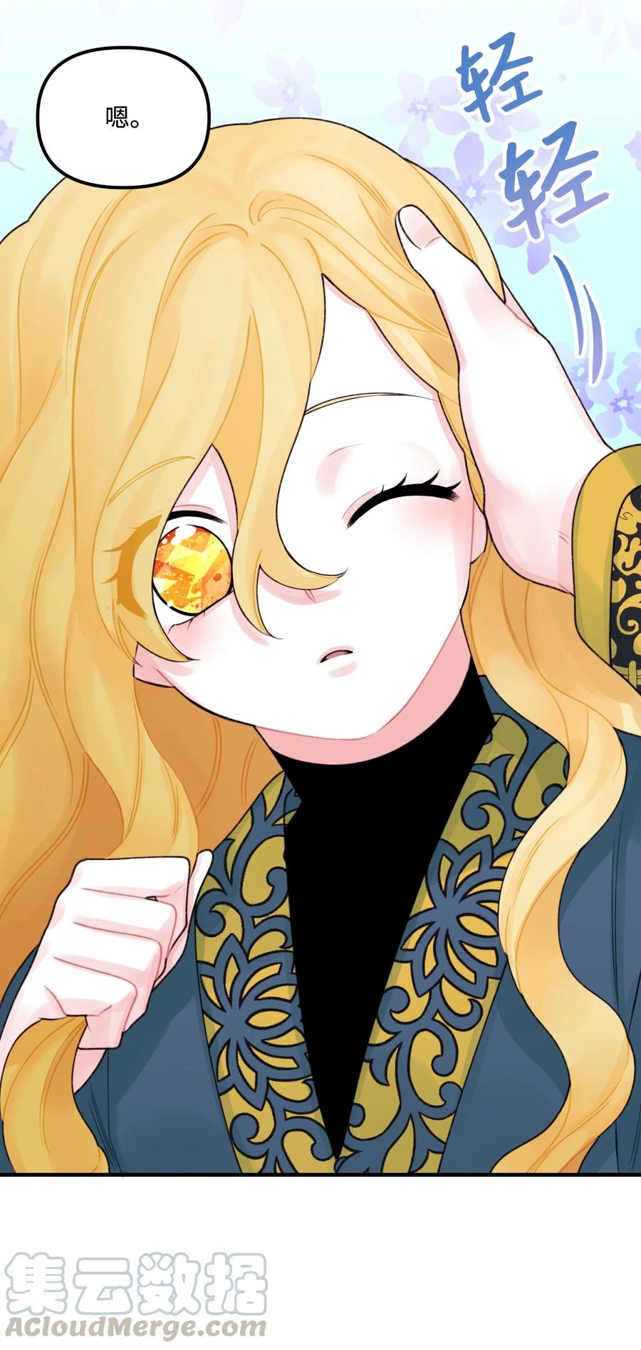 022 阿爸可以看48