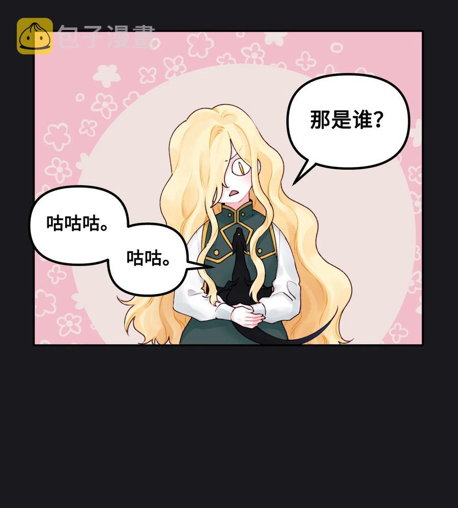 013 我可以靠近吗2
