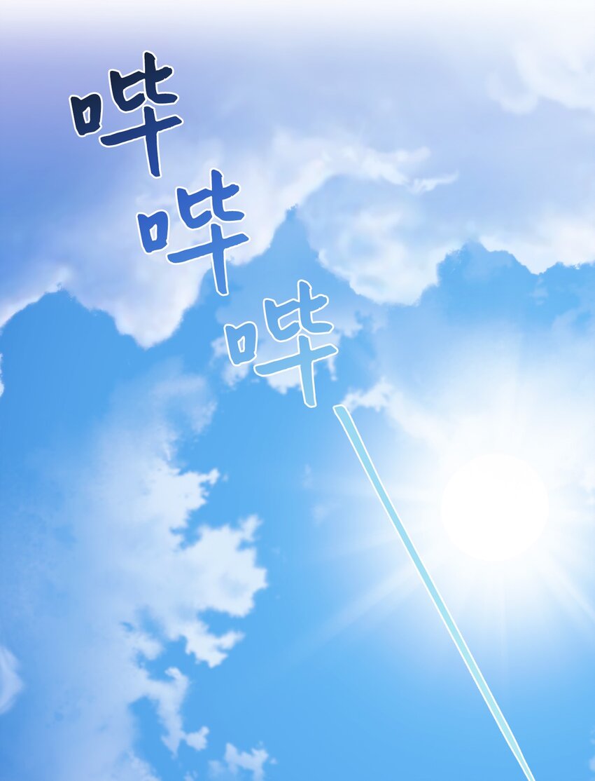 70 爸爸的礼物52