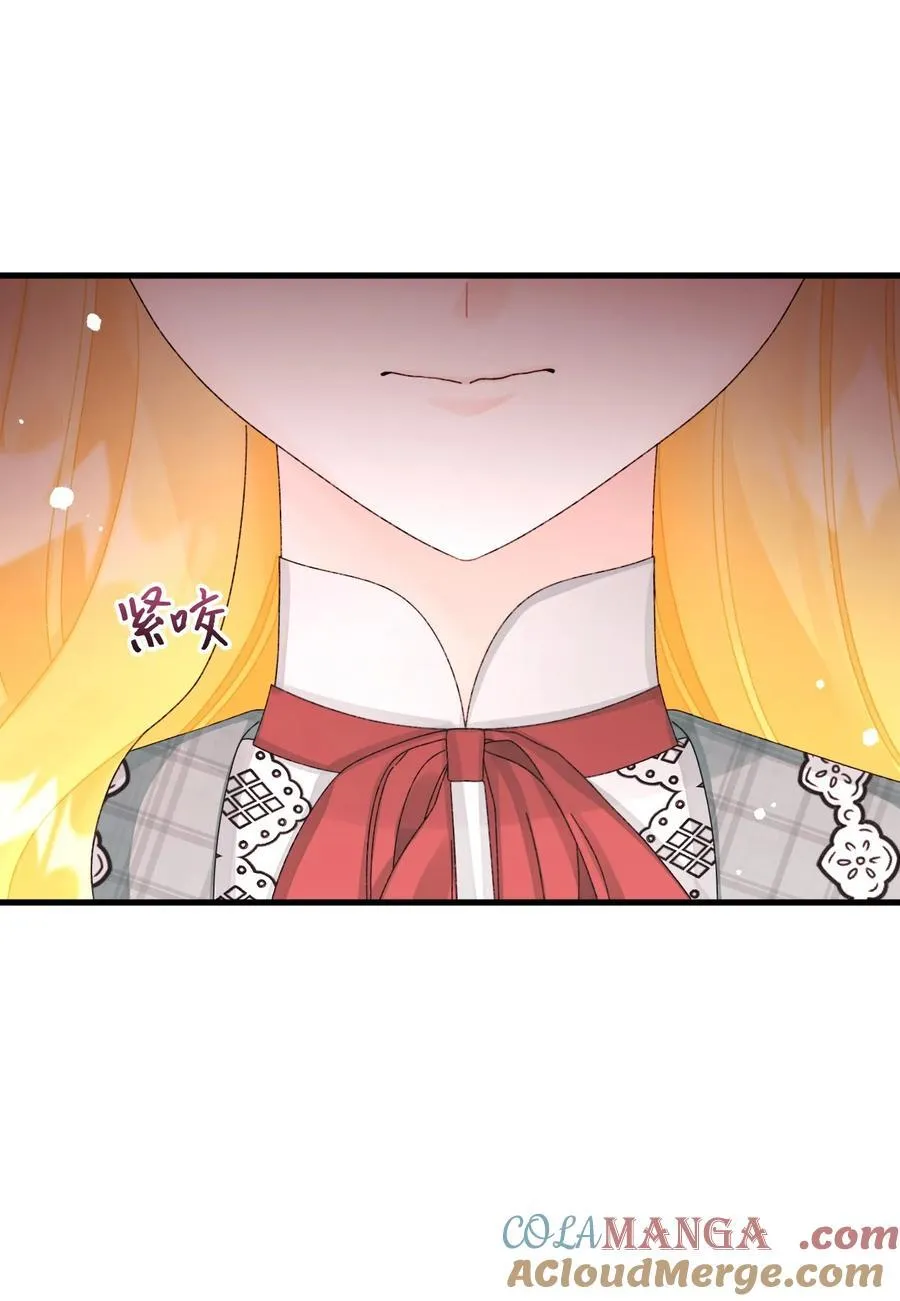 99 吃醋80