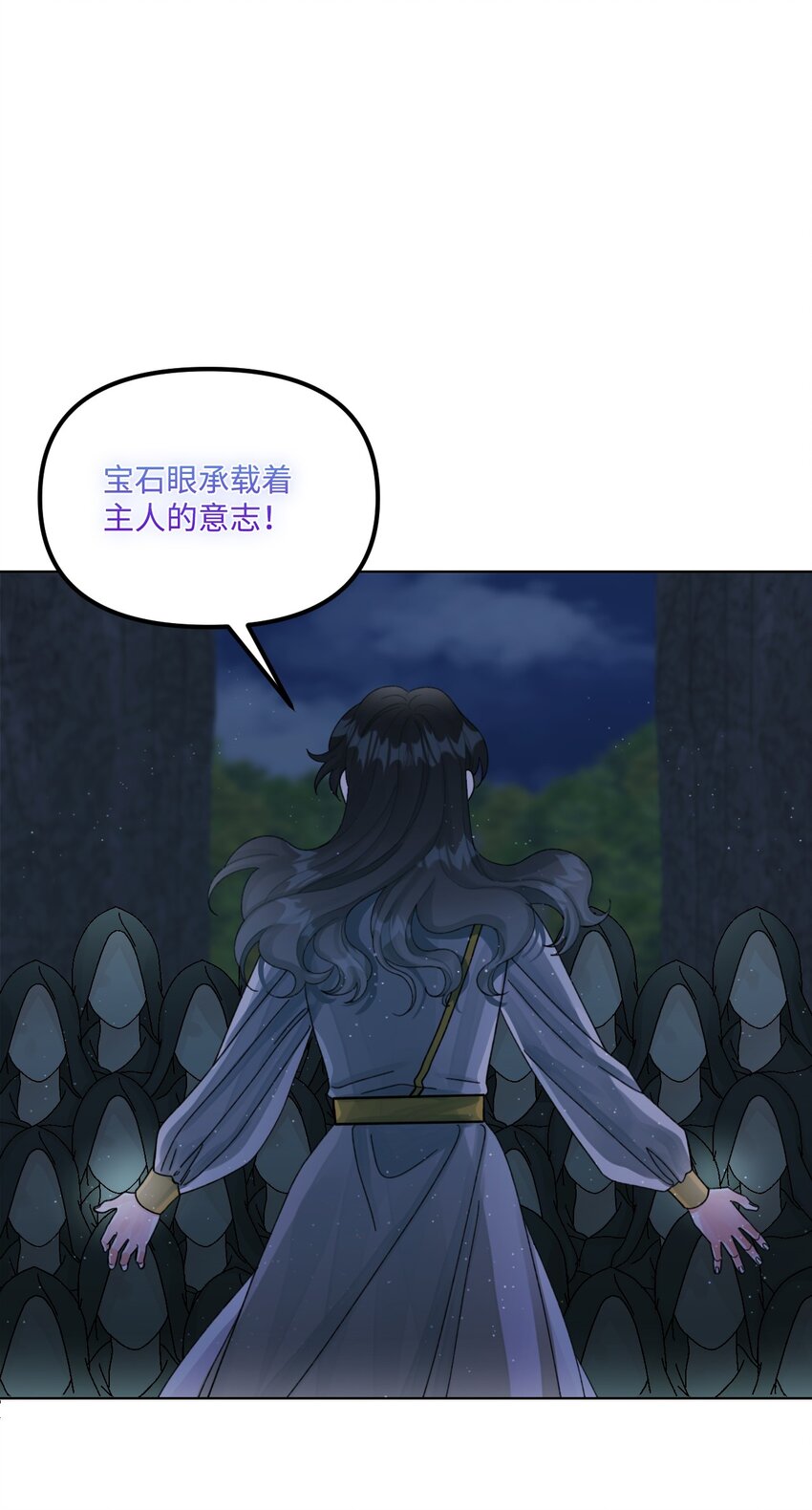65 教主57