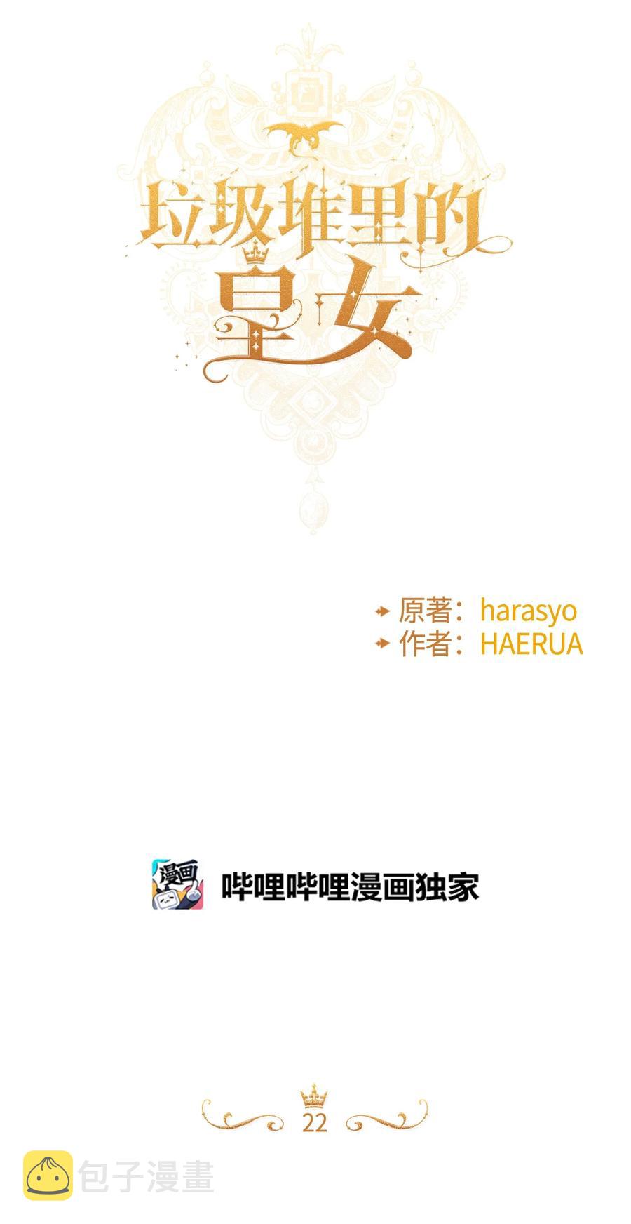 022 阿爸可以看10