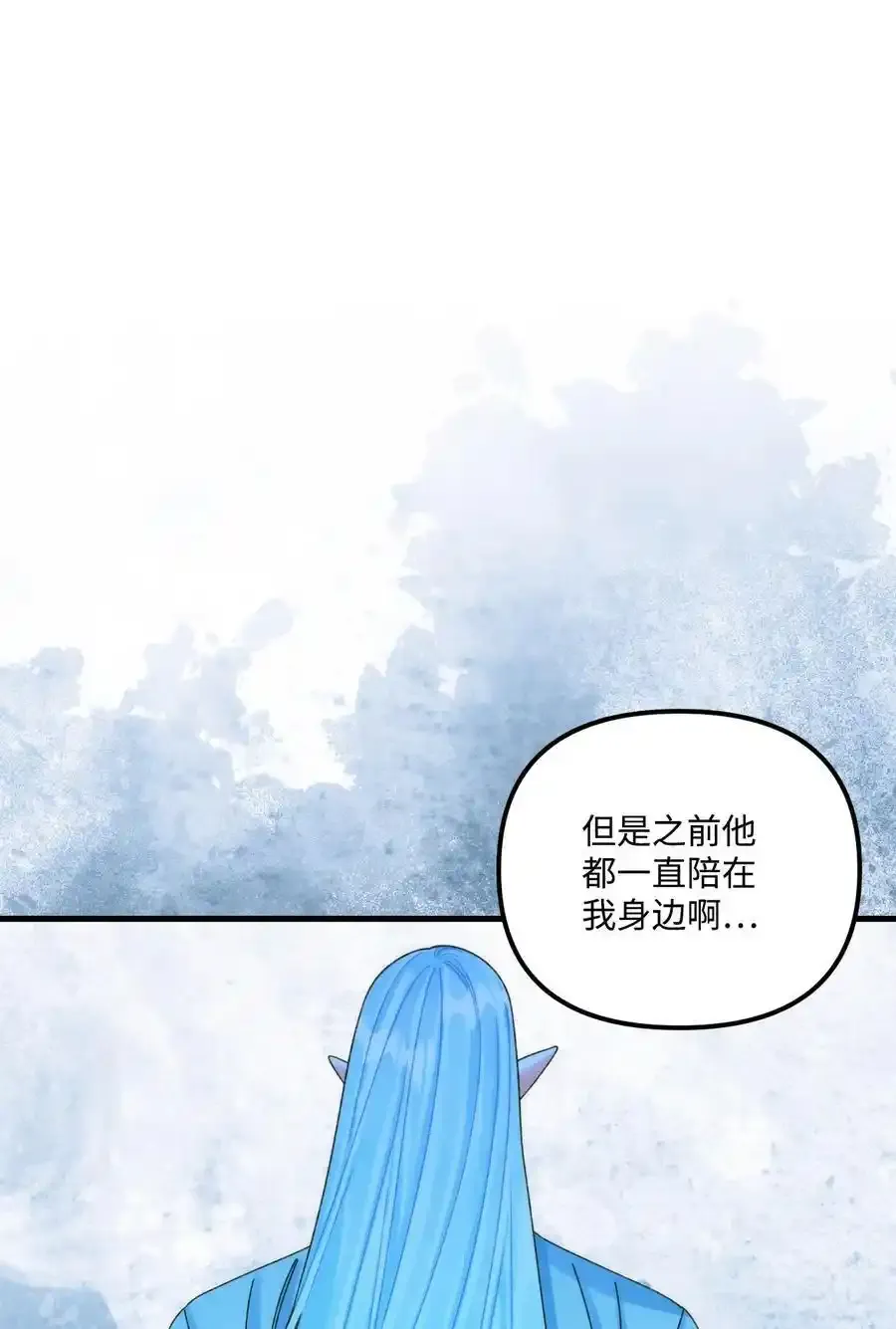 92 这是爱情吗37