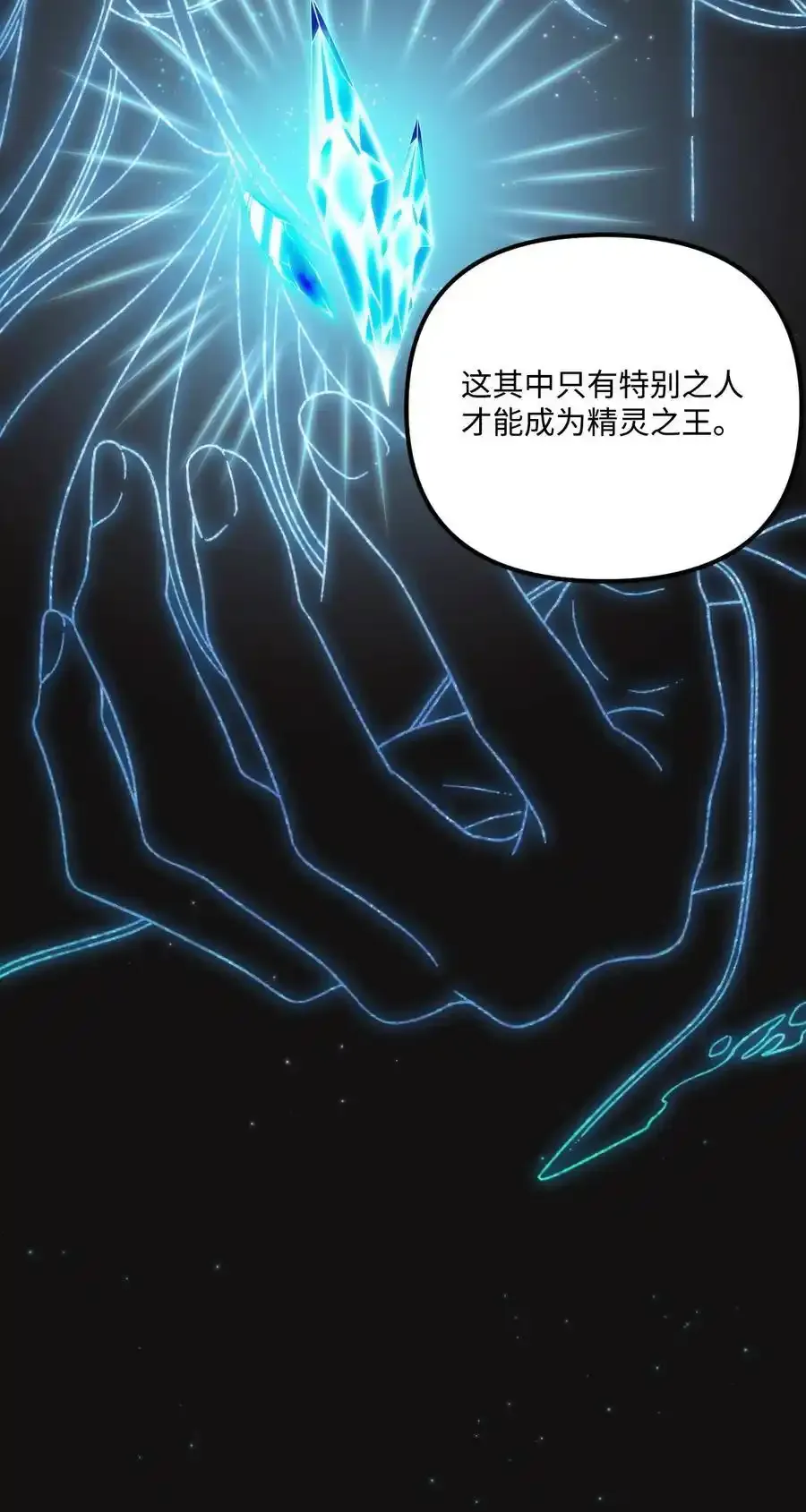 92 这是爱情吗5