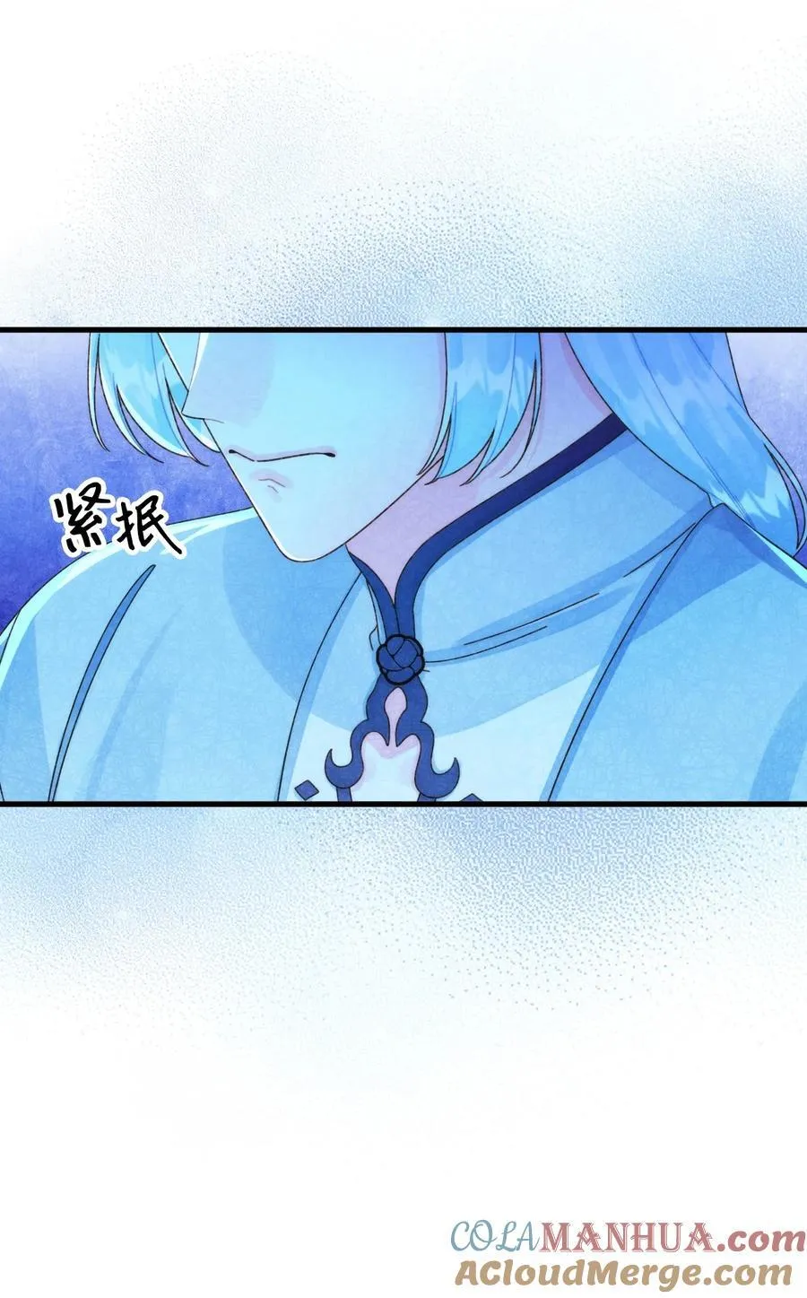 91 告白42