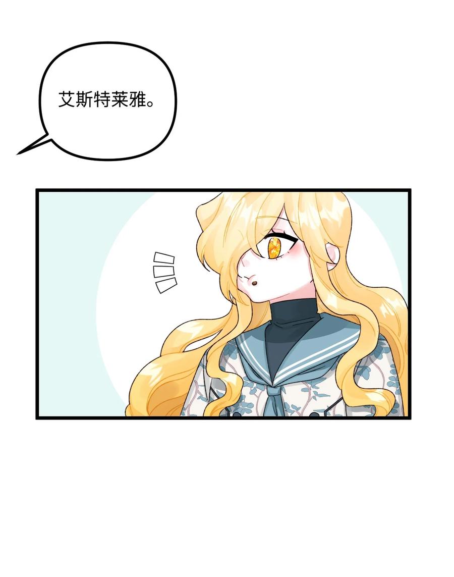 49 爸爸不会抛弃你4