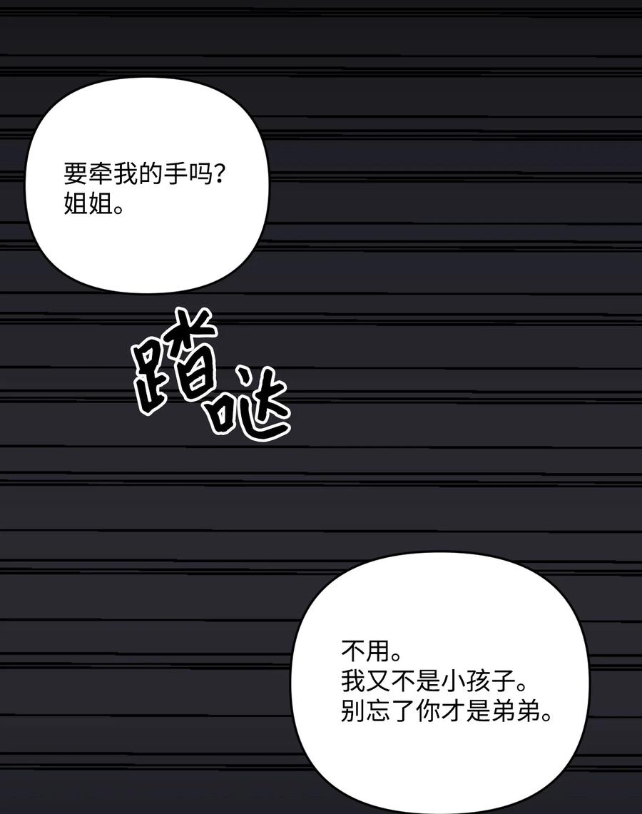 012 妹妹好可爱31