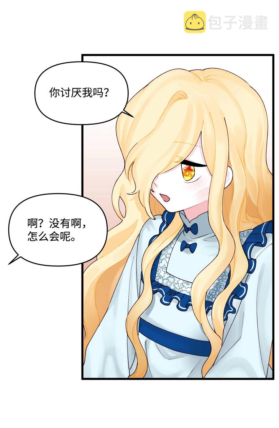 011 什么颜色14