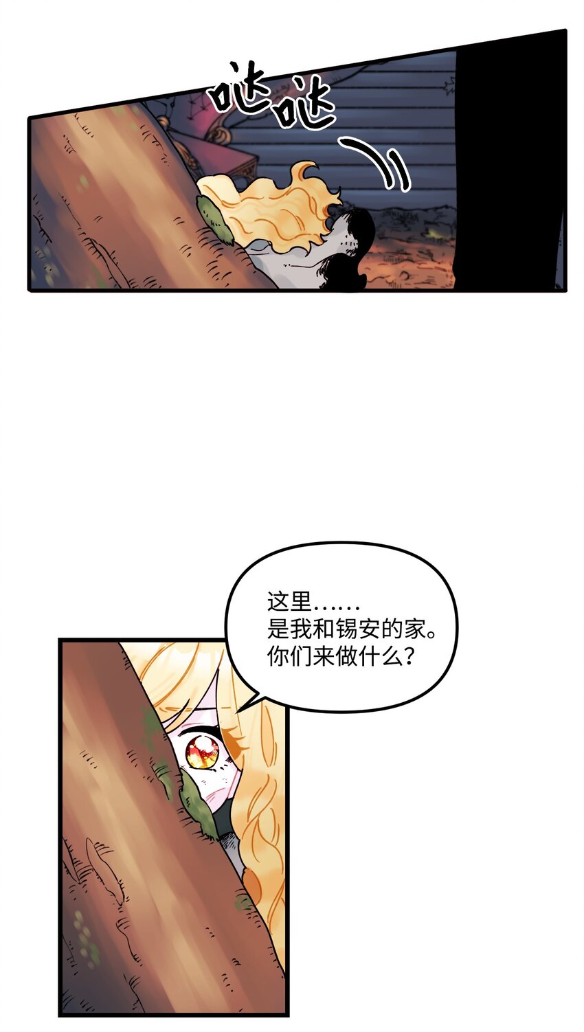 005 阿爸8