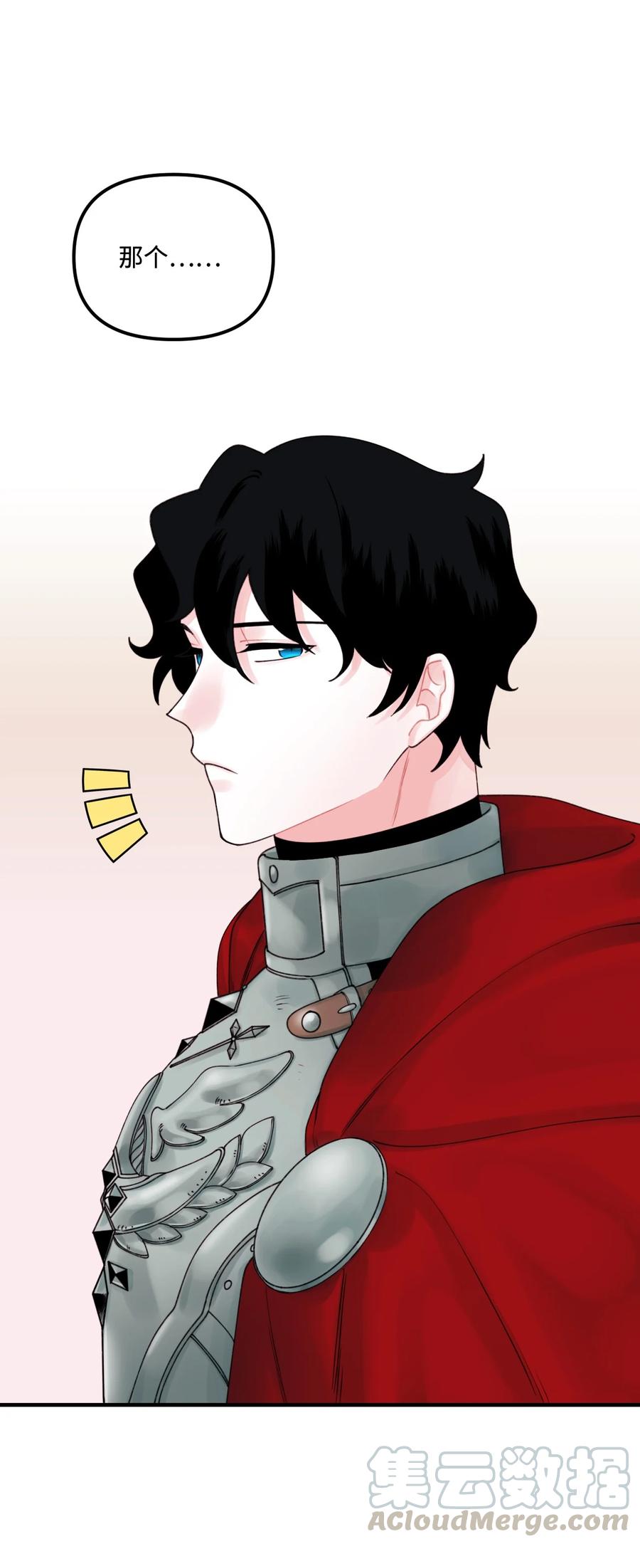 022 阿爸可以看60