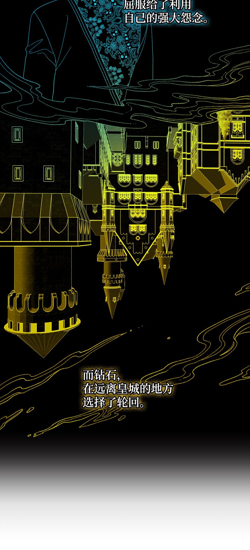 65 教主56