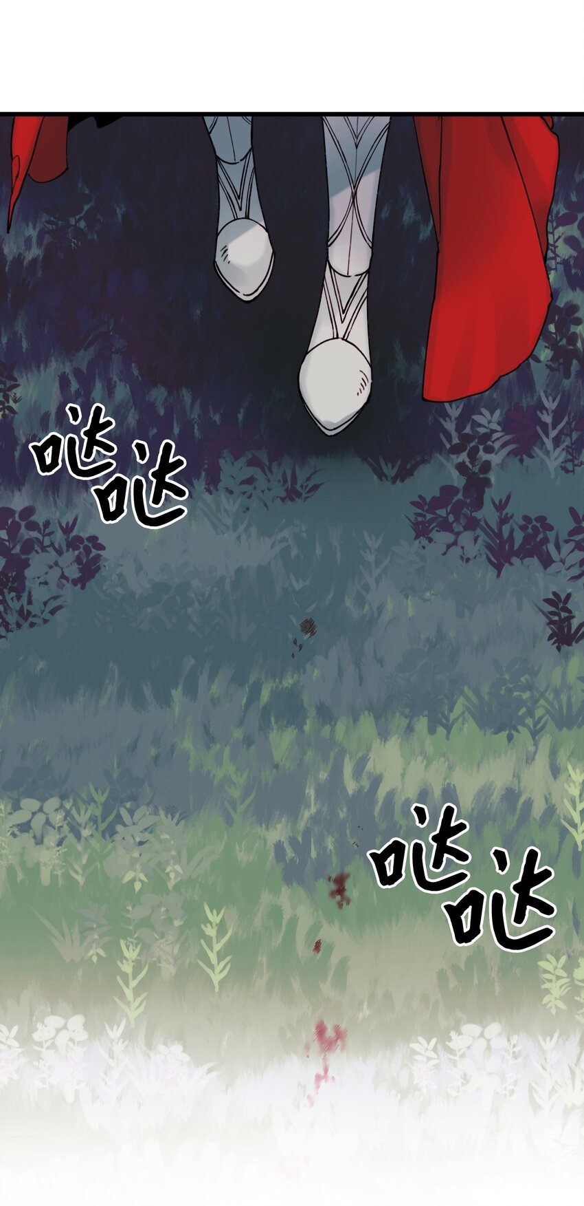 003 亲切的骑士12