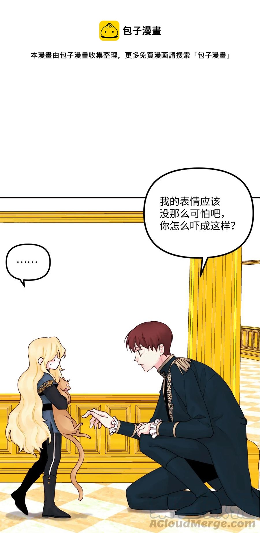 018 坏人0