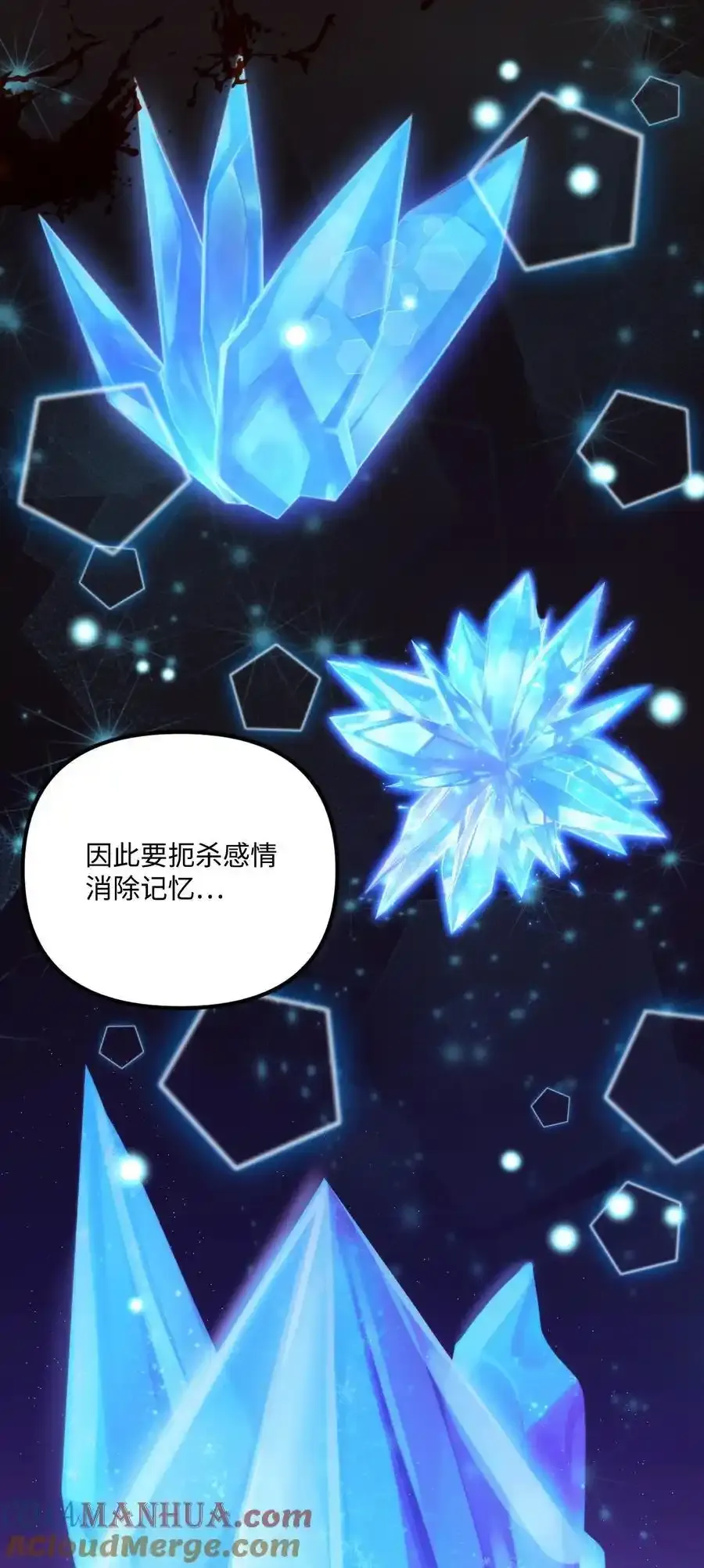 92 这是爱情吗12