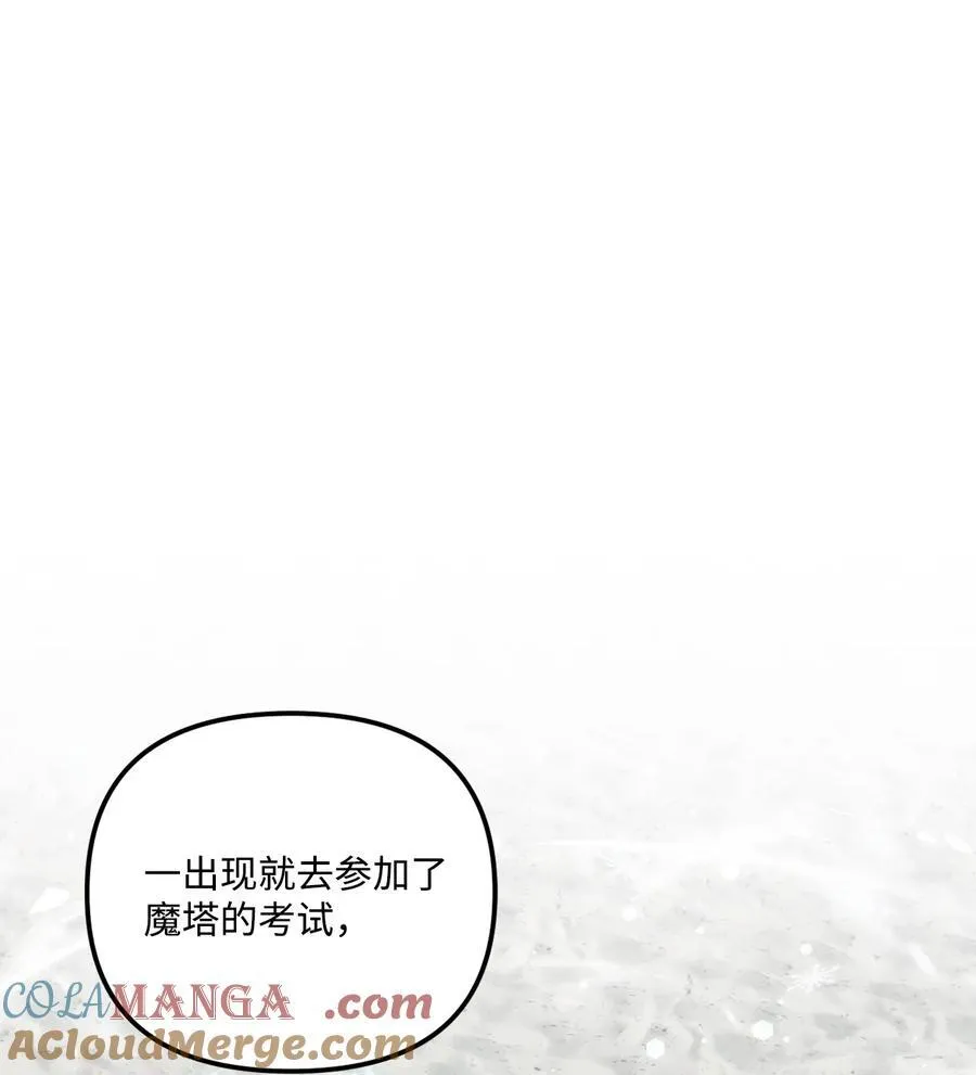100 永远在你身边6
