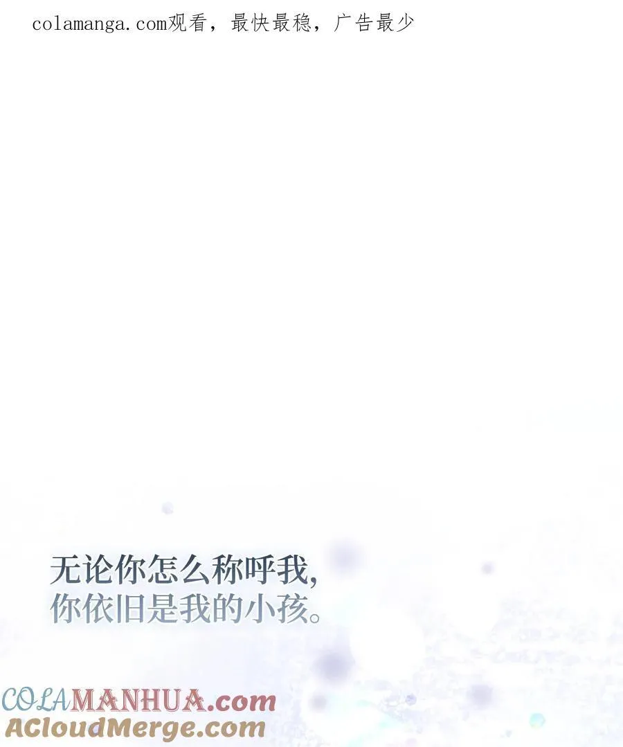 93 无法左右的情感0
