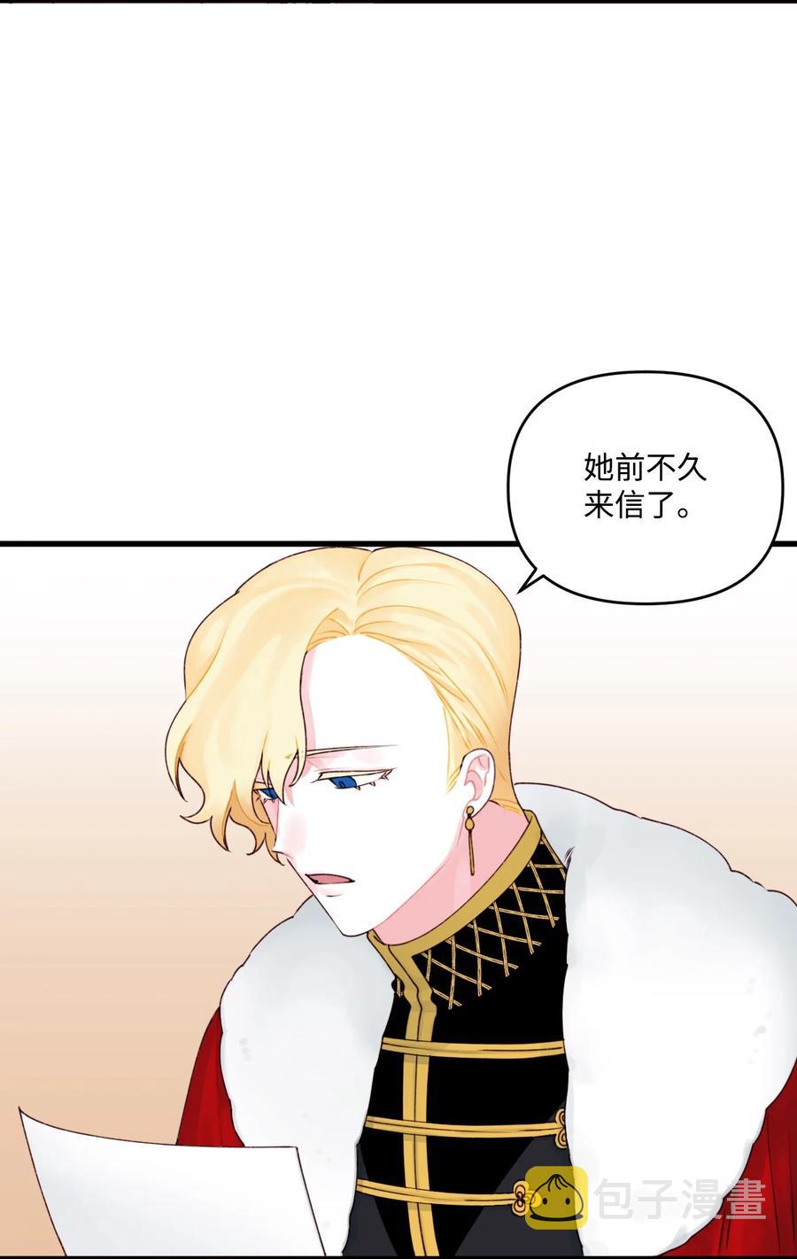 012 妹妹好可爱55
