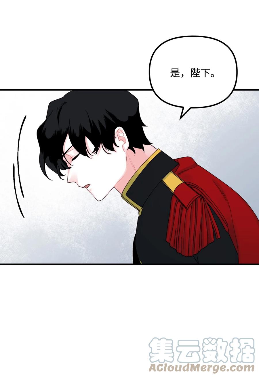 27 命运的指引27