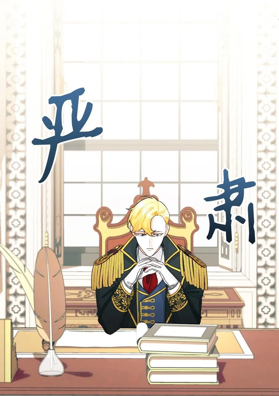 99 吃醋89