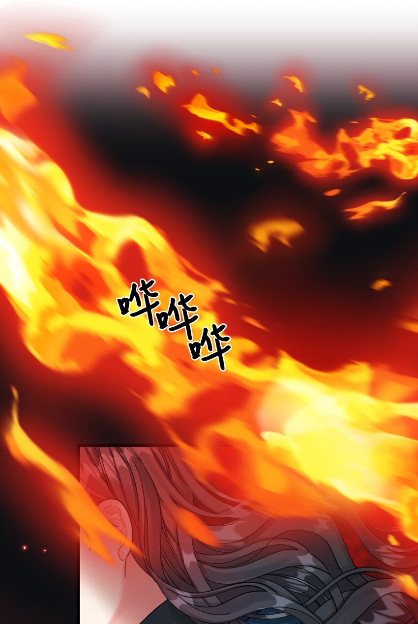 72 自愿的绑架60