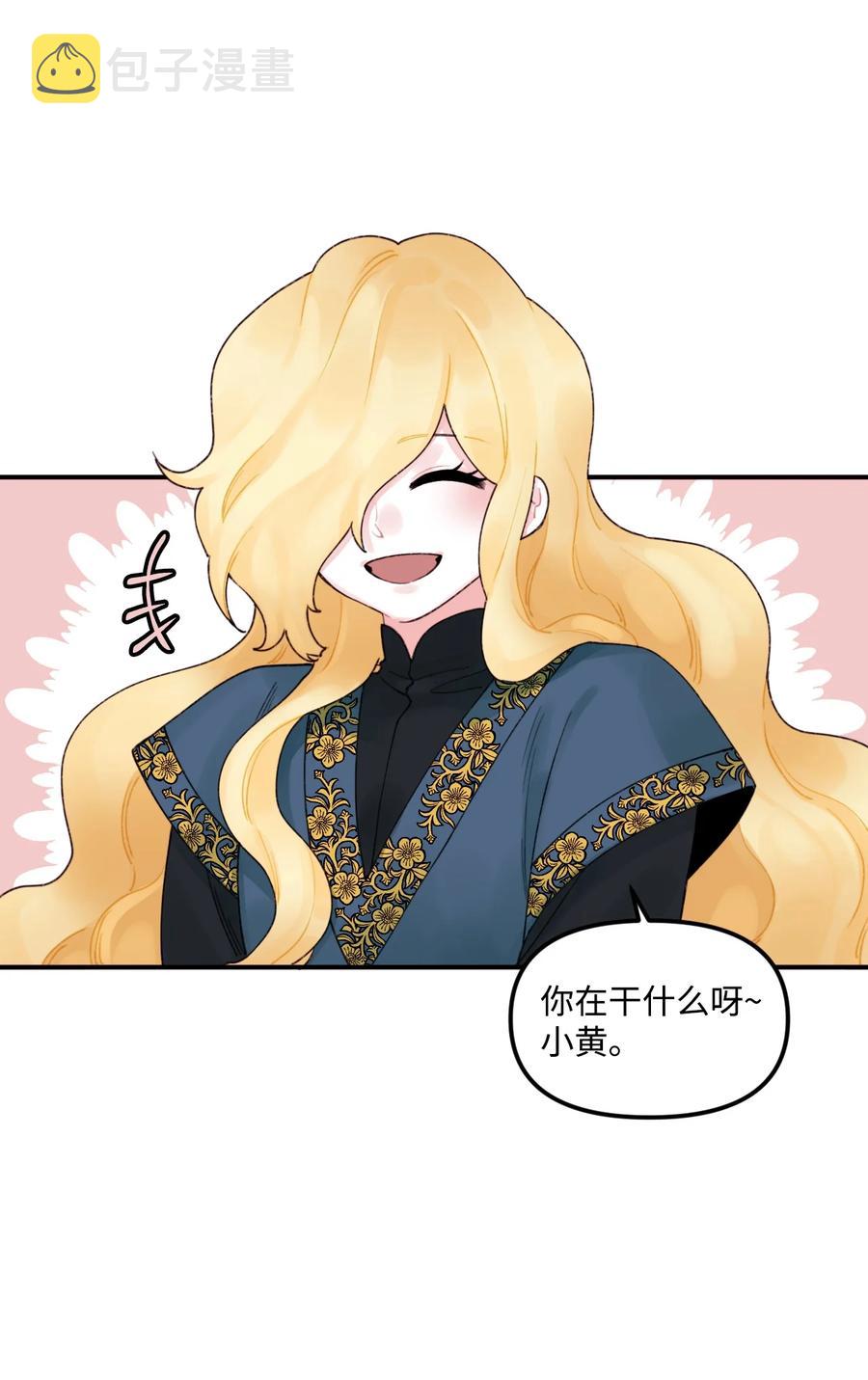 017 可以叫我姐姐吗44