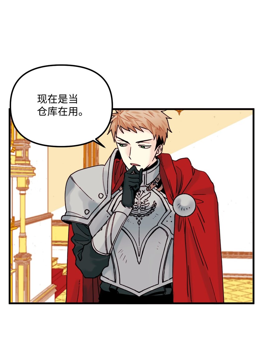 004 记忆中的男人10