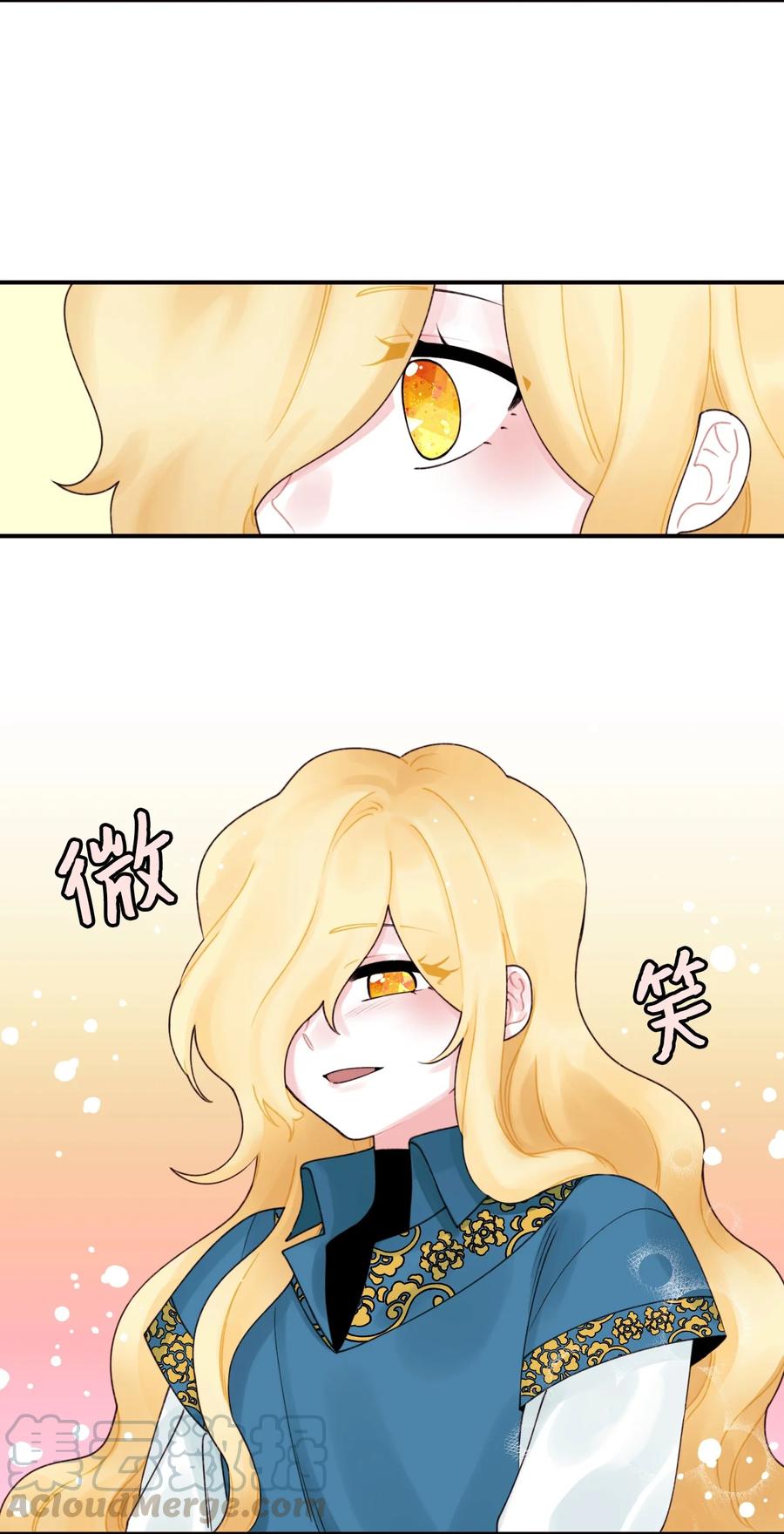 017 可以叫我姐姐吗30