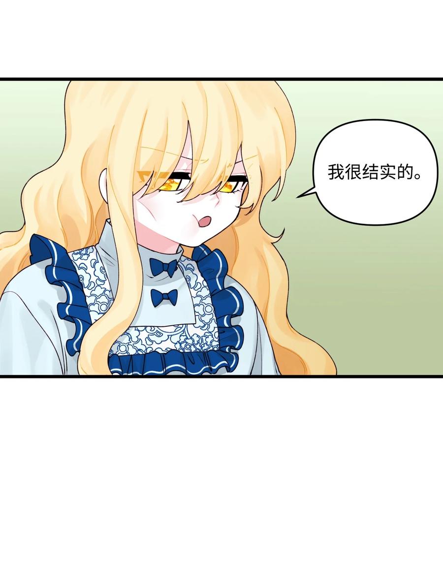 011 什么颜色26