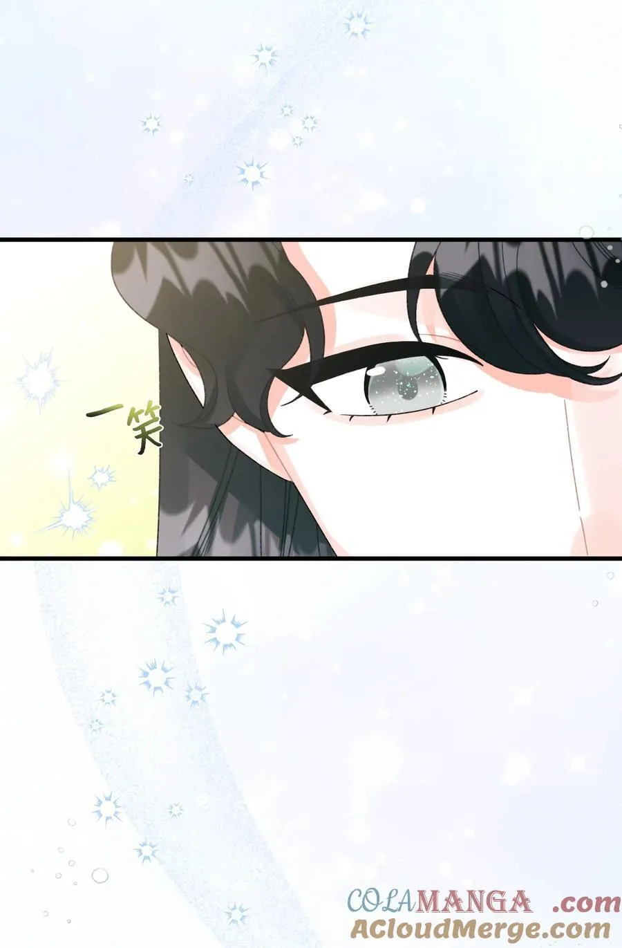99 吃醋48