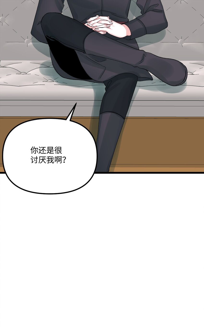 61 全家出游55