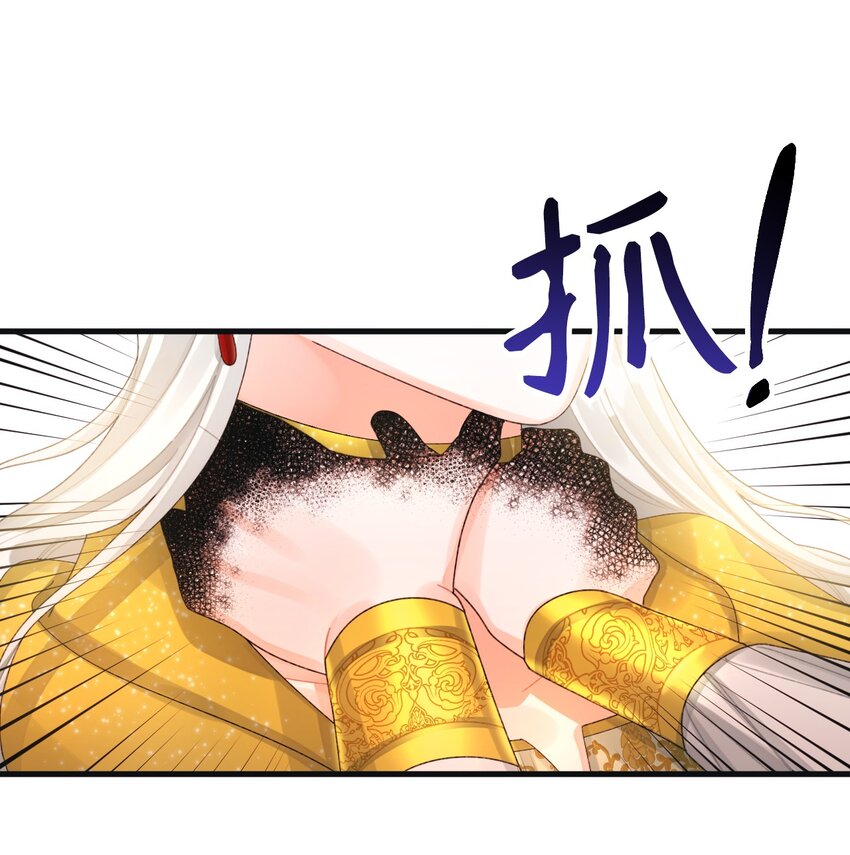 76 这孩子会死41