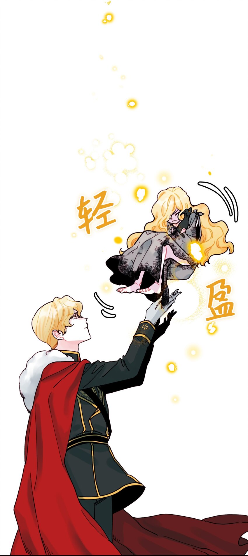 004 记忆中的男人49