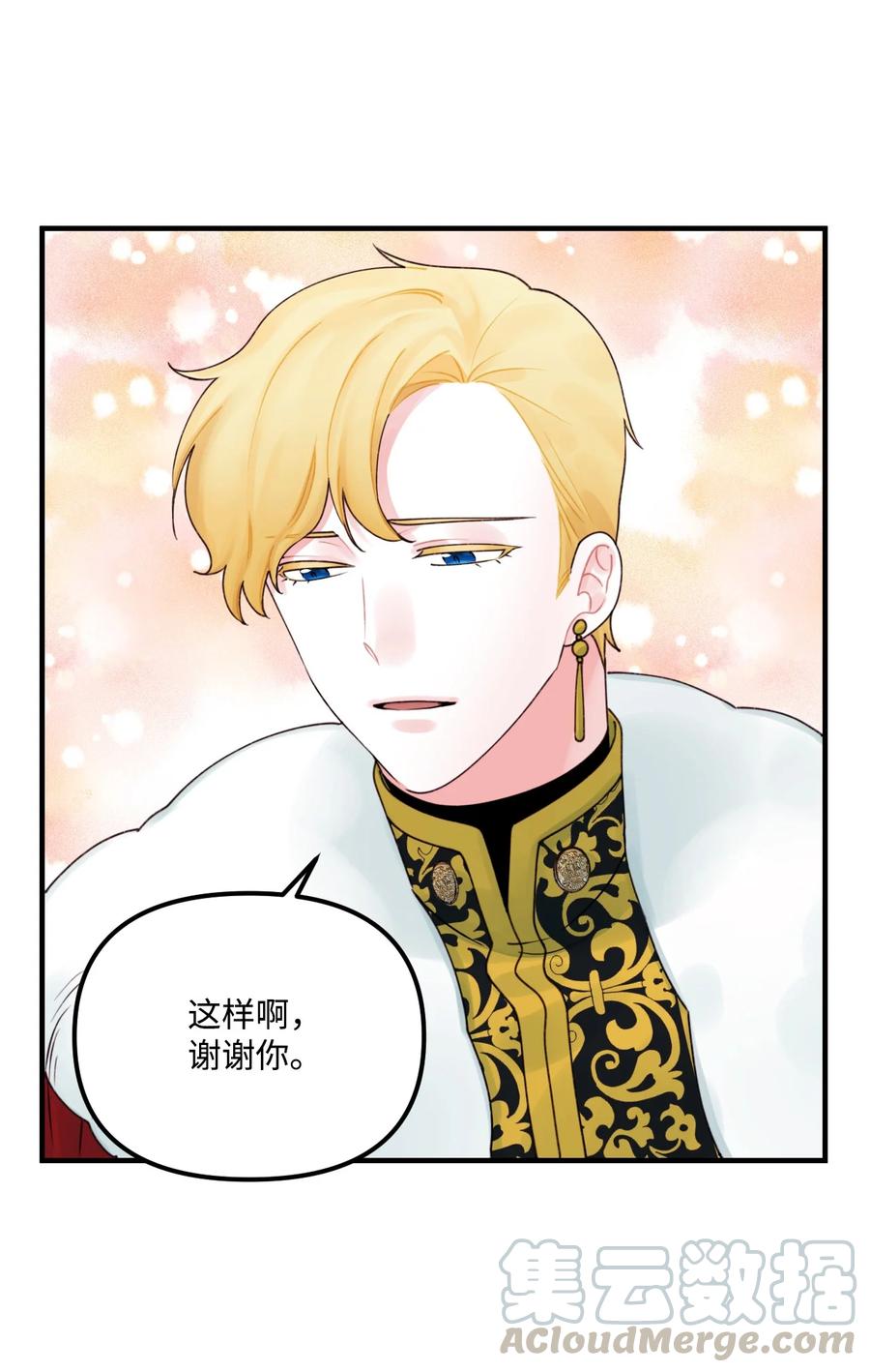 022 阿爸可以看45