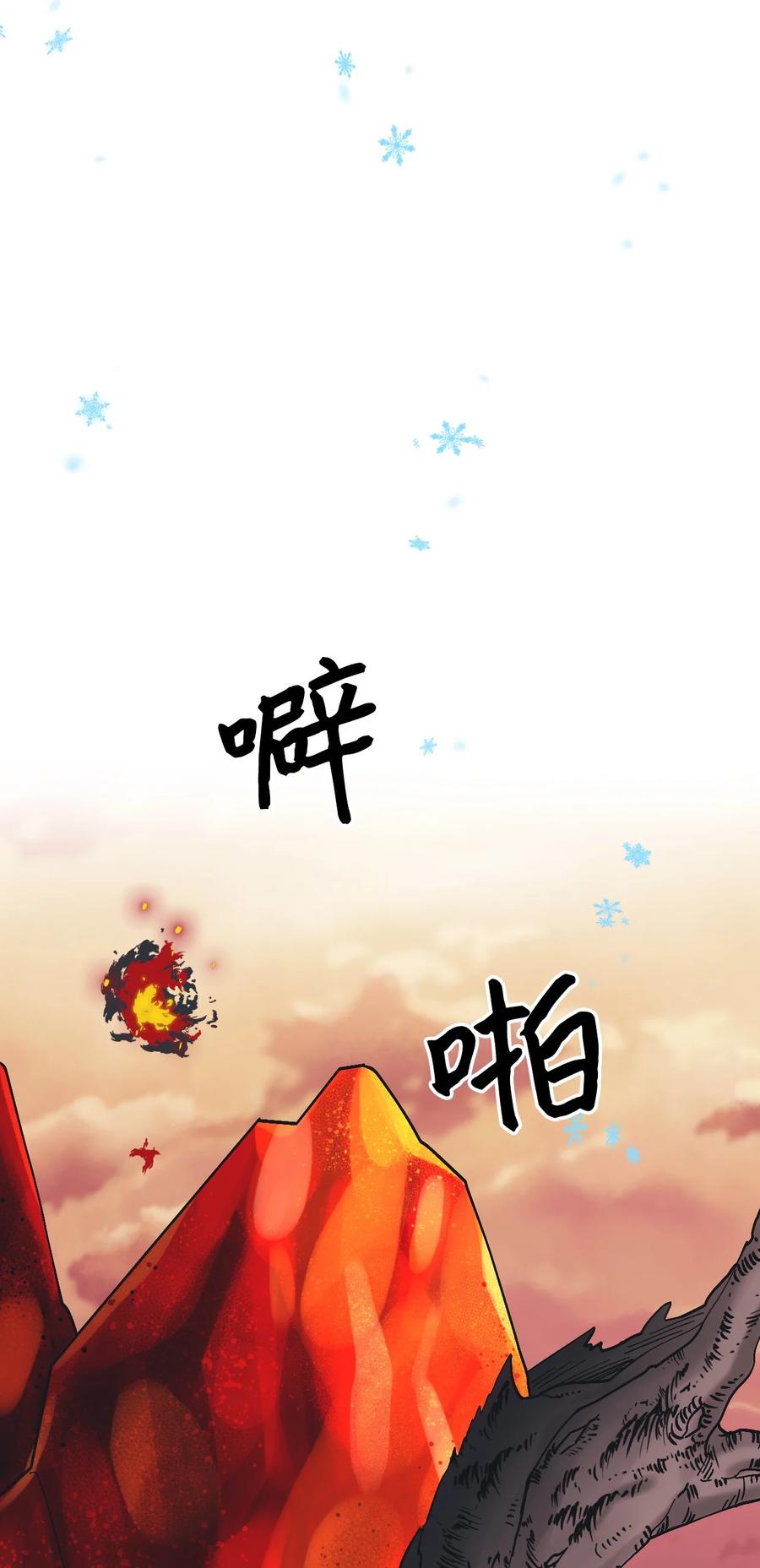 47 欲望17