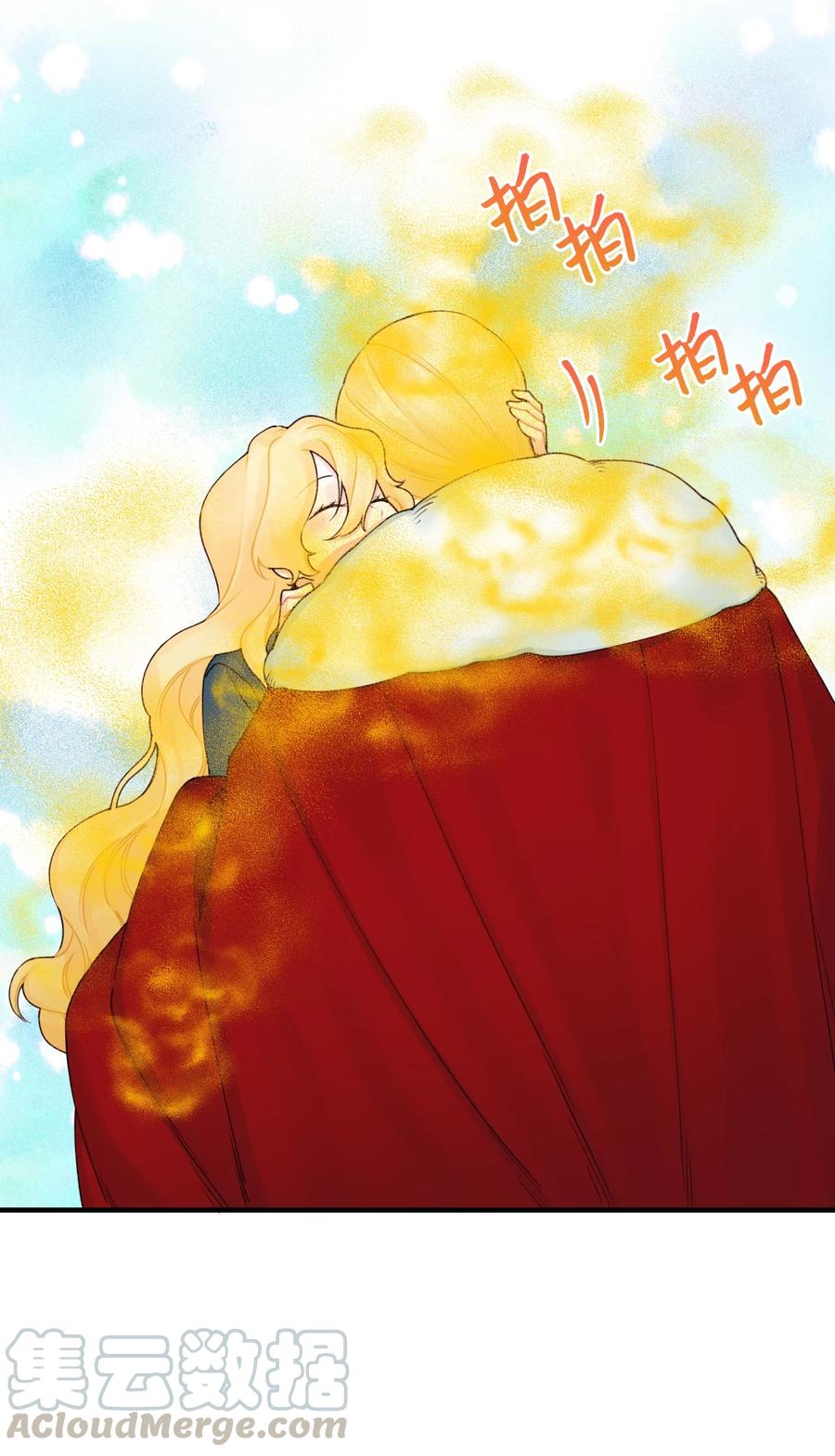 023 神的庇护33