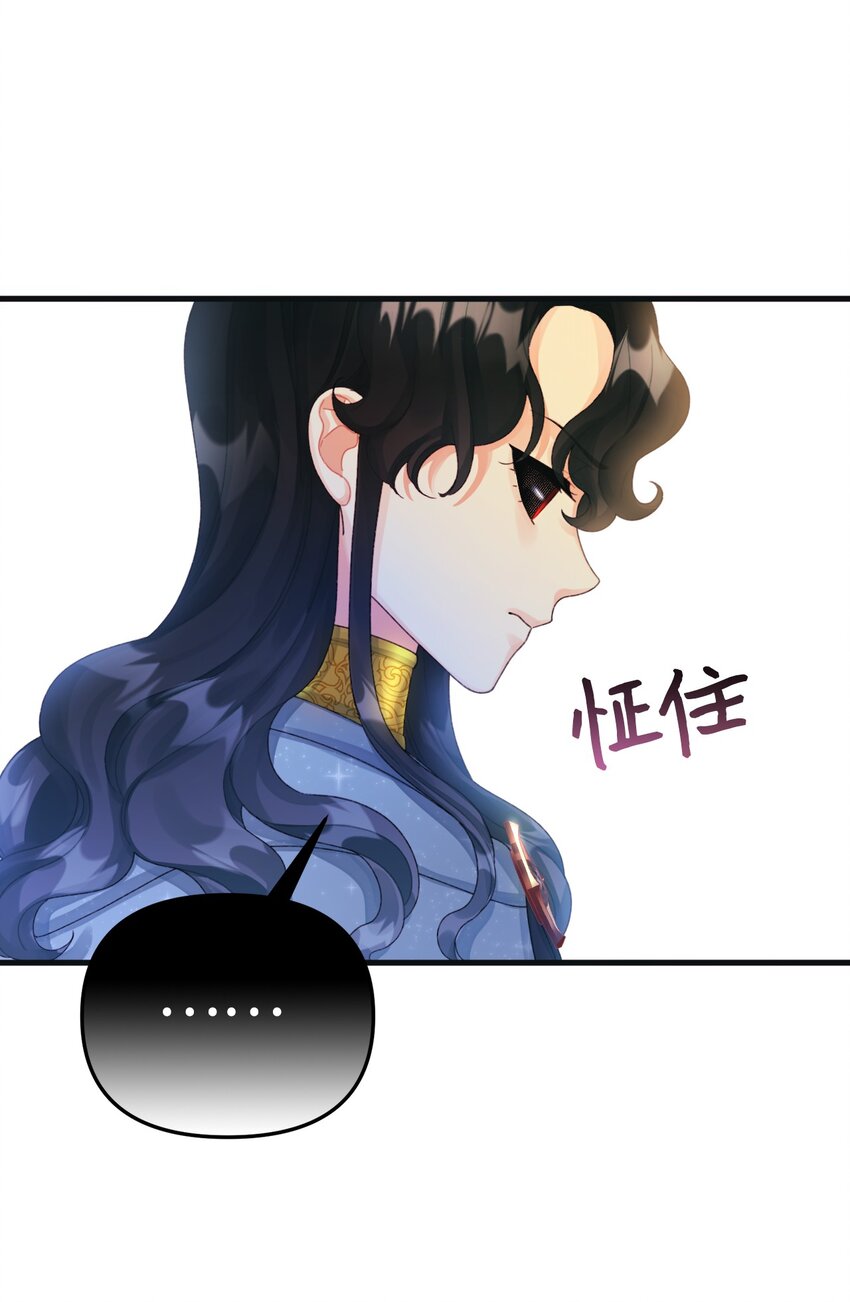 75 最后的太阳29