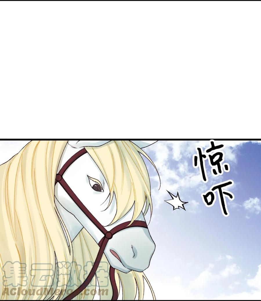 39 心机男孩57